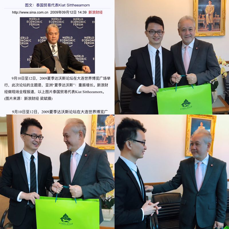 微信图片2.jpg