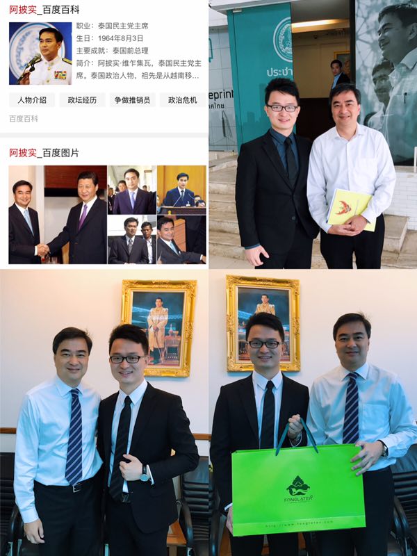 微信图片1.jpg