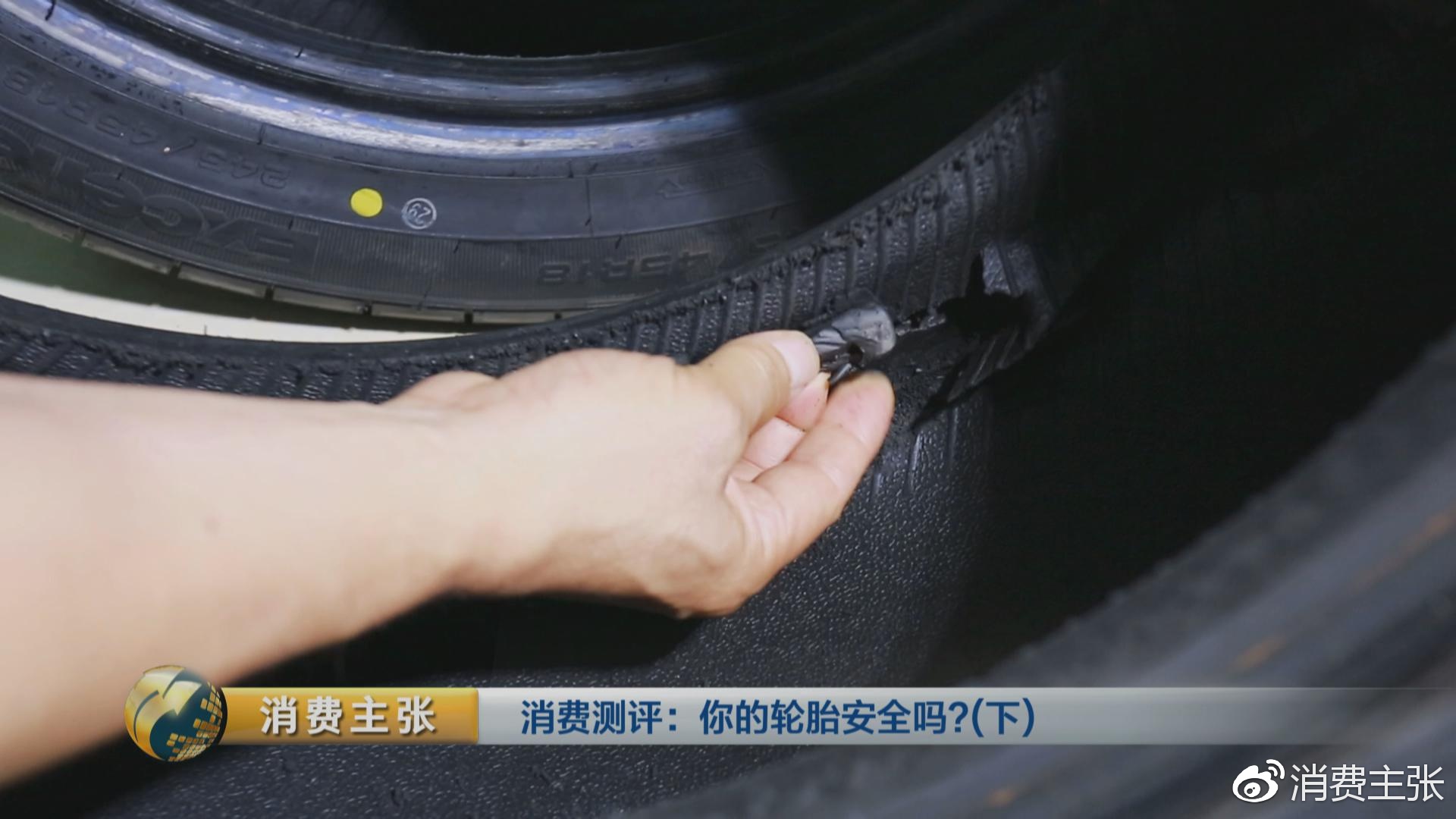 真人实驾,中外轮胎全项指标对比测试,结果出乎意料!