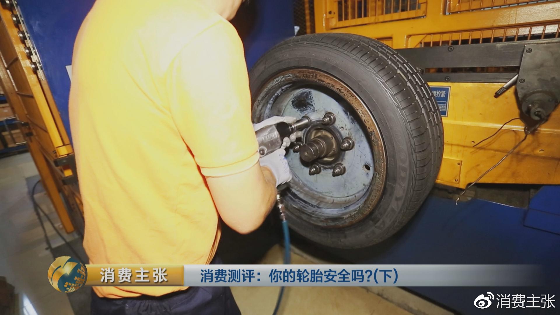 真人实驾,中外轮胎全项指标对比测试,结果出乎意料!