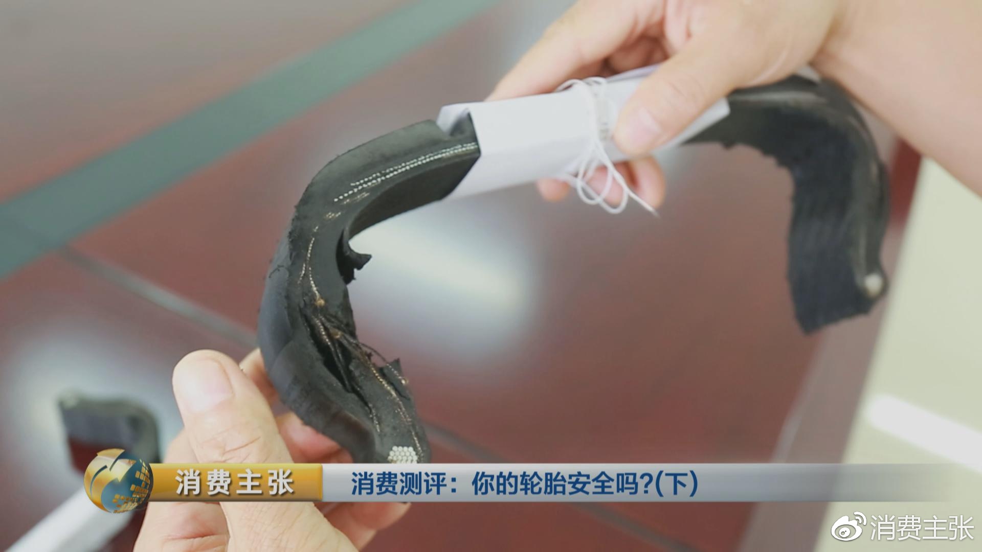 真人实驾,中外轮胎全项指标对比测试,结果出乎意料!