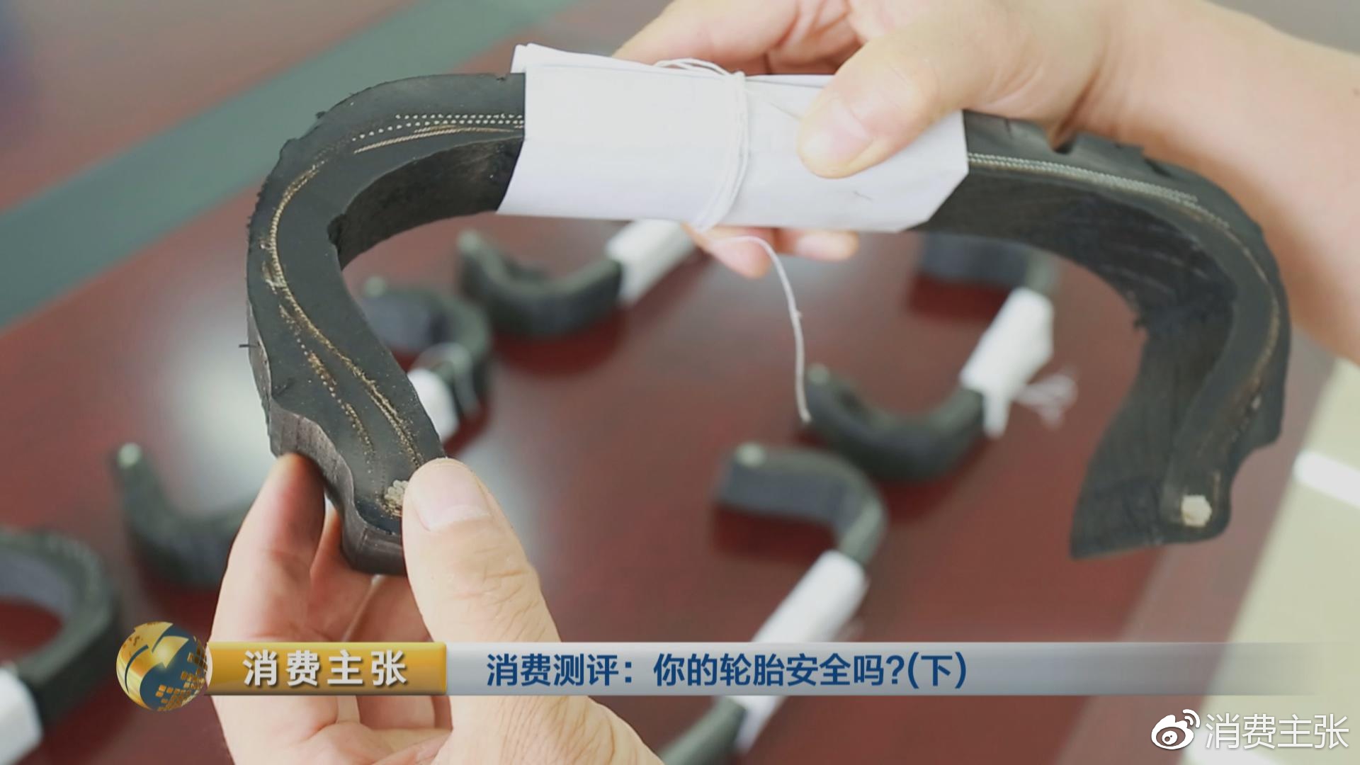 真人实驾,中外轮胎全项指标对比测试,结果出乎意料!